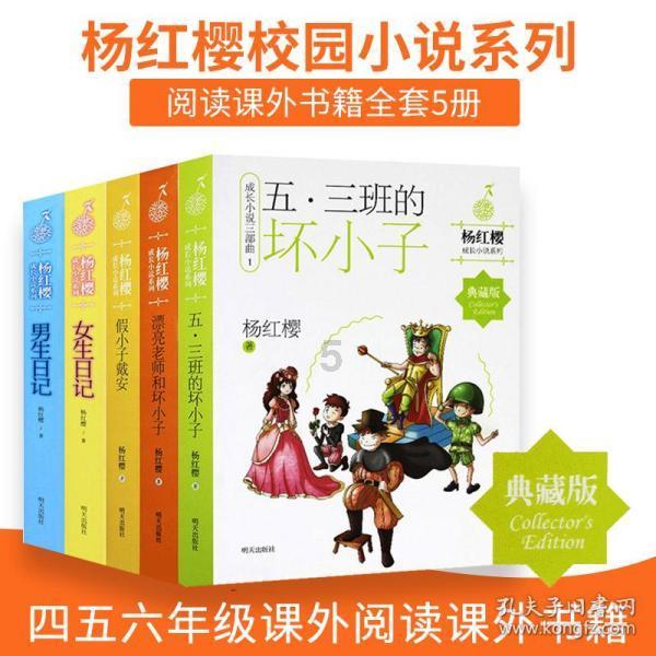 这是警察